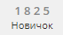 1629640459964.png