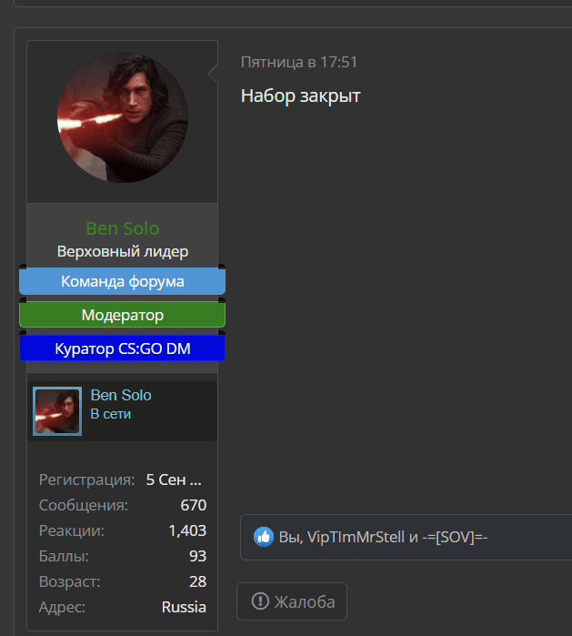 1663862340433.png