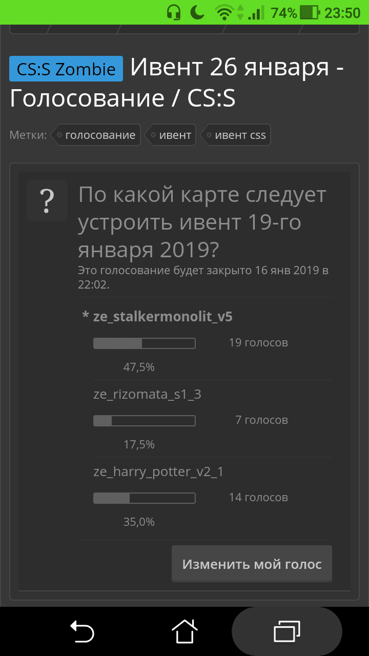 Screenshot_20190114-235046.png
